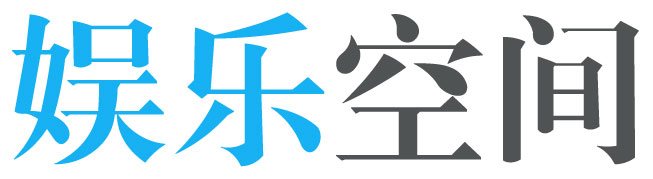 乌鲁木齐市娱乐网